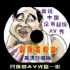 򿪸۰ı俪